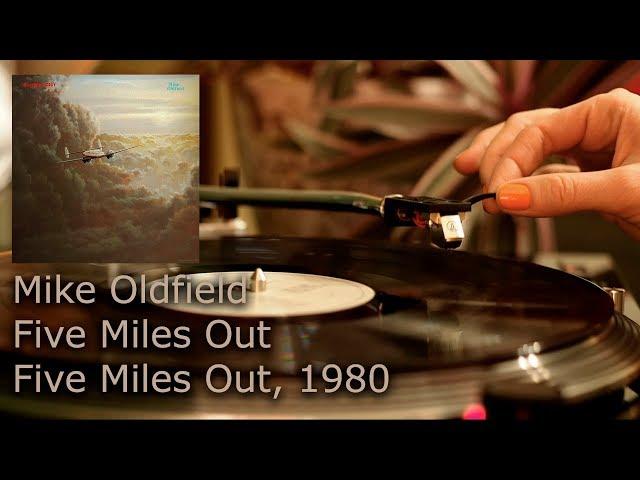 Mike Oldfield ‎– Five Miles Out. Vinyl video 4K, 24bit/96kHz