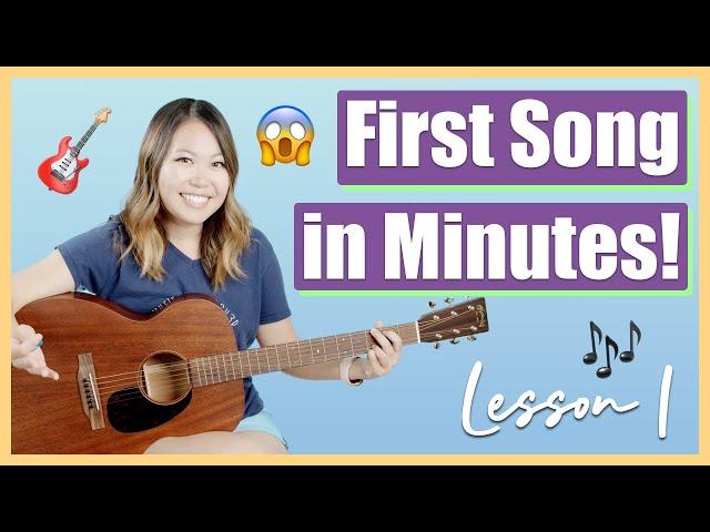 Guitar Lessons for Beginners: Episode 1 - Play Your First Song in Just 10 Minutes! 