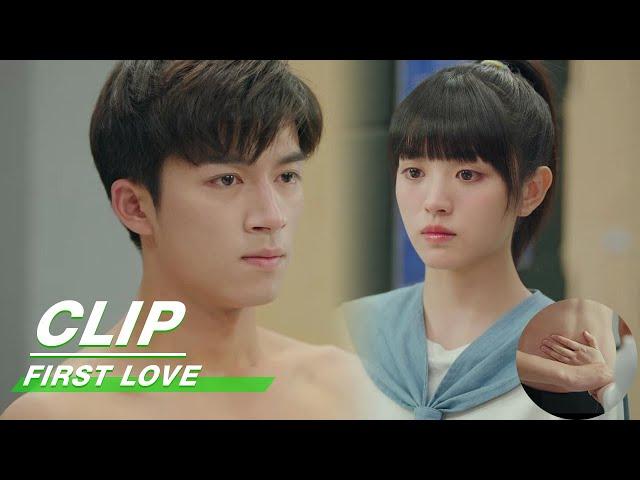 Wanwan Touches Ren Chu's Abs | First Love EP07 | 初次爱你 | iQIYI