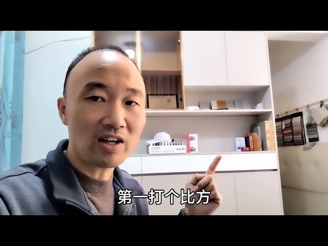 定制家具什么时候定合适？听听业内人士怎么说的，很多人做反了！