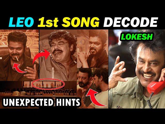 LEO - Naa Ready Song Decode Reaction  | Thalapathy Vijay | Lokesh Anirudh | Dude Aswin