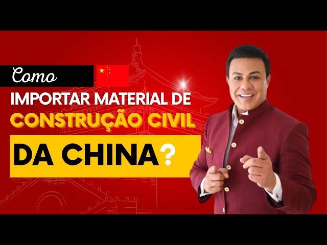 CONSTRUÇÃO CIVIL, COMO IMPORTAR MATERIAL DA CHINA? | LEANDRO MONTEIRO REPONDE