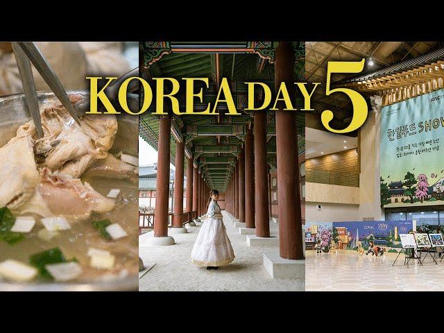 [Day5] South Korea Five Days Trip