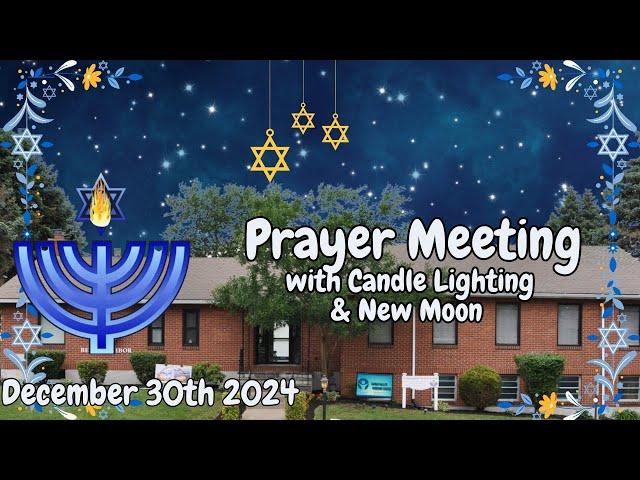 Revival + Hanukkah Lighting + New Moon Recognition