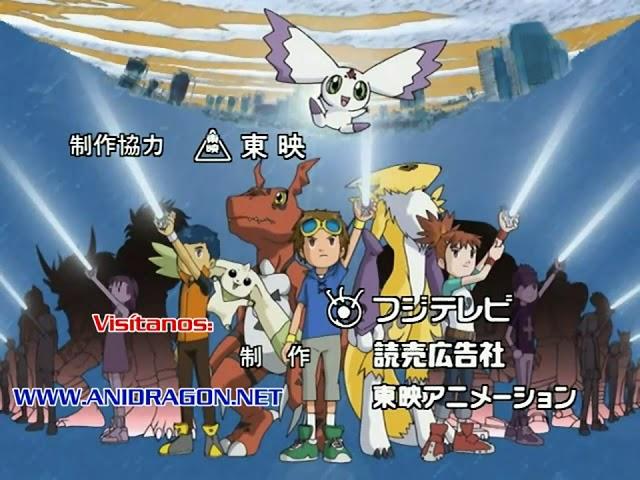 Opening Digimon Tamers (2001)  | PROYECTO ANIDRAGON 2008