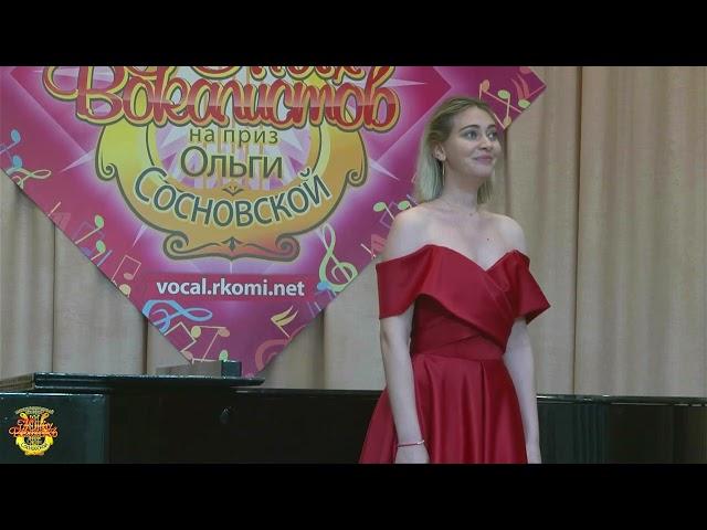 Мироненко Анастасия, 21 год, Московская обл., г. Лобня, РАМ им. Гнесиных