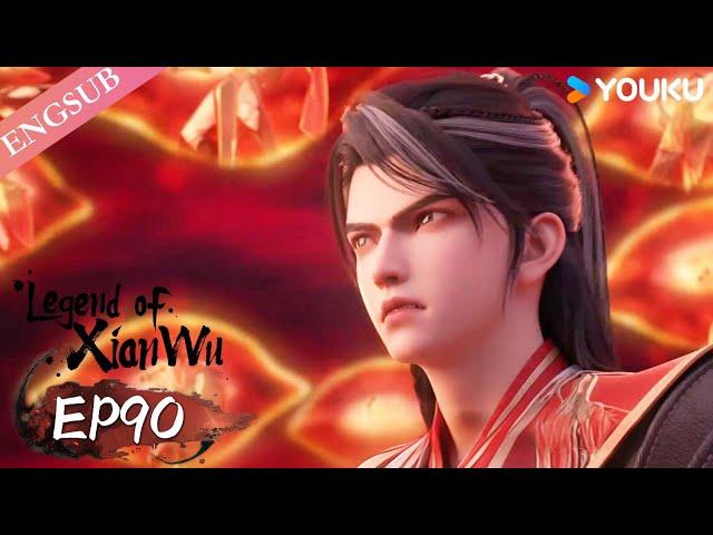 【Legend of Xianwu】EP90 | Chinese Fantasy Anime | YOUKU ANIMATION