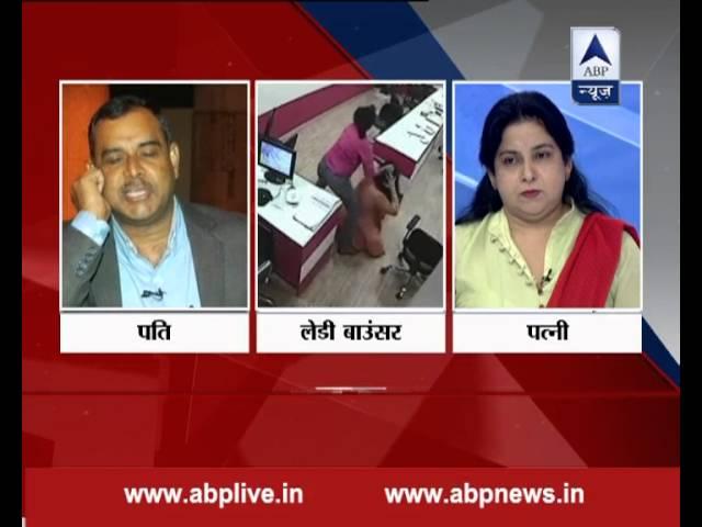 Beaten by lady bouncer, coaching owner’s wife, Nitu Singh speaks over the incident