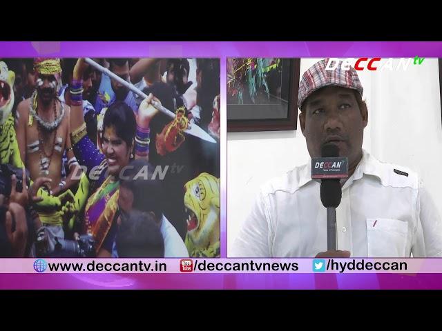 Bonam Drushyam Art Exibition At Ravindra Bharathi | Hyderabad | DECCAN TV