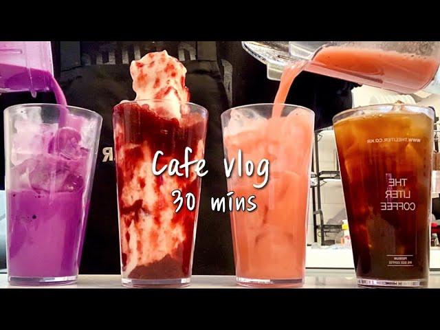 (Eng)️‍Collection of 30 minutes cafe vlog️‍/ 30mins cafe vlog / asmr