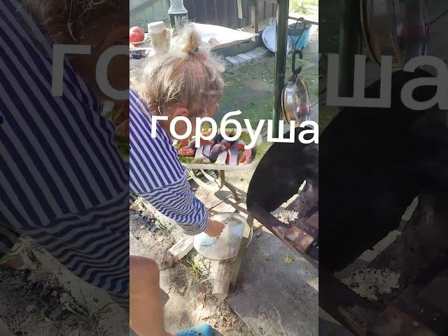 #горбуша в казане#