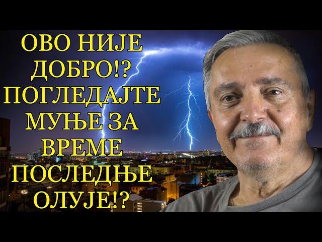 Inženjer Goran Marjanović - TESLIN DNEVNIK JE OTKRIO SVE!? - Evo šta nas uskoro čeka..!?