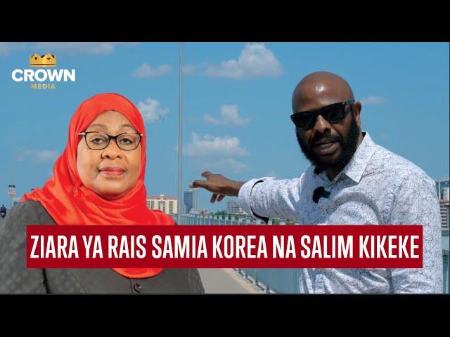 SALIM KIKEKE AUNGURUMA: ZIARA YA KOREA ITASAIDIA NINI TANZANIA?