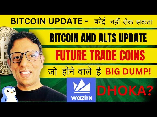 5 ALT COINS FOR QUICK PROFIT | Wazirx Latest Update | Pudgy Penguins Biggest Ever Airdrop