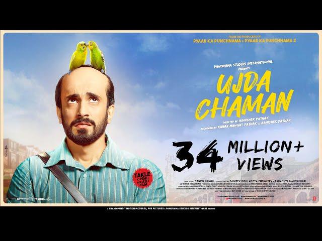 Ujda Chaman - Official Trailer | Sunny Singh, Maanvi Gagroo | Abhishek Pathak