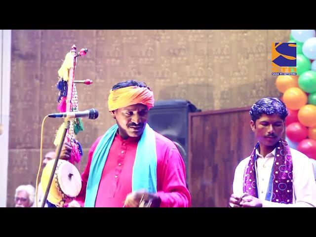 Har Kai Ko Pyar Nahi Milda | Punjab Peace and Culture Festival | Sada Tv Network