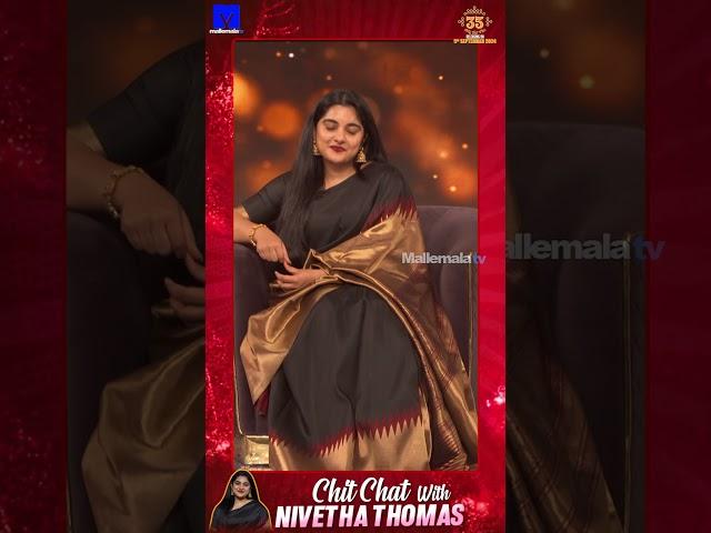 #Shorts - Chit-Chat with Nivetha Thomas Promo - #NivethaThomas - 35 Chinna Katha Kaadu - Mallemalatv