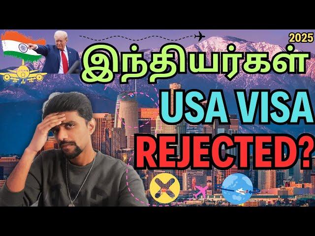 ஏன் இந்தியர்களின் USA VISA REJECT செய்கிறார்கள்? Top Mistakes | Usa Visa Approval | Sid & Sri Tamil