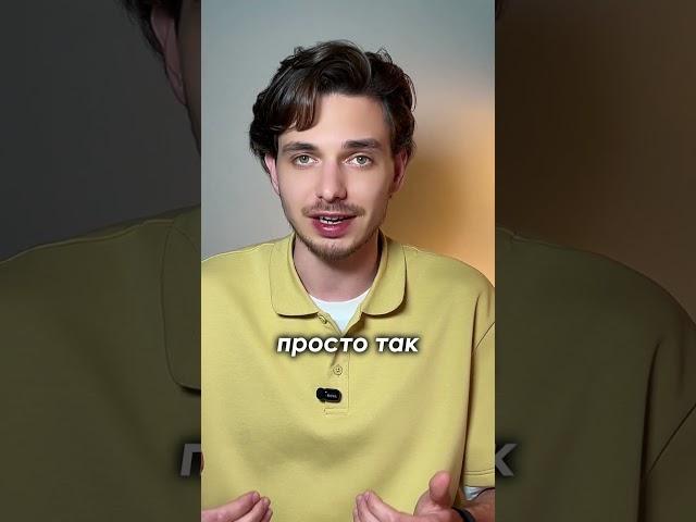 Вводят налог на переводы? Как проверяют переводы? Записывайтесь на консультацию в Топбухгалтер
