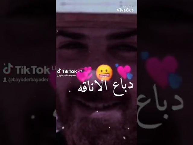 يومياتي رضا الخيكاني