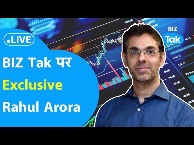 Stock Market LIVE Updates|Share Market LIVE|Rahul Arora BIZ Tak पर Exclusive!|Elections Results 2024