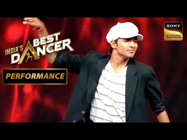 India's Best Dancer S3 | क्या है Audition के लिए Aniket का Lucky Charm? | Performance