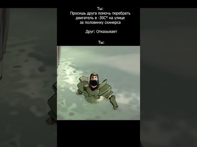 Переборка двигателя с другом
