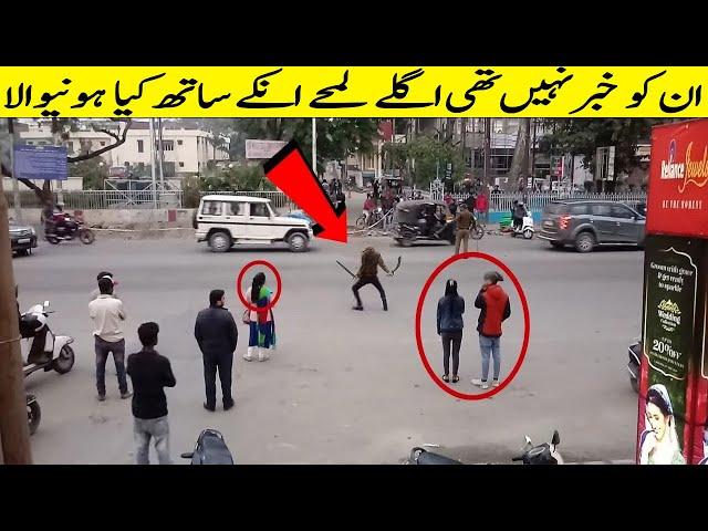 کیمرہ میں محفوظ دل دہلادینے والے پراسرار واقعات  Mysterious Events That Will Give You Chills