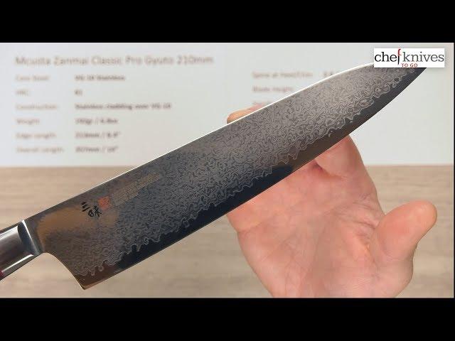 Mcusta Zanmai Classic Pro Gyuto 210mm Quick Look