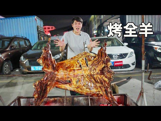 Is the roast whole lamb made by the master of Gourmet UP really delicious?