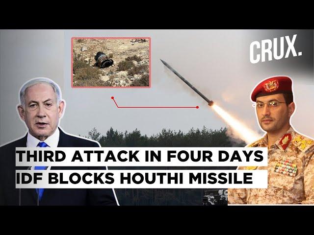 Israel Intercepts Houthi Missile as Blast at Yemen Rebels' Arms Depot Kills Dozens of Civilians