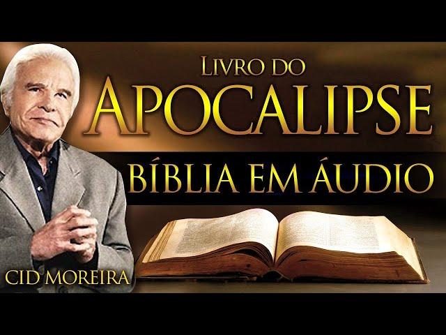 APOCALIPSE - Bíblia Narrada por Cid Moreira - #cidmoreira #fé #bíblia #cid  #salmos #apocalipse