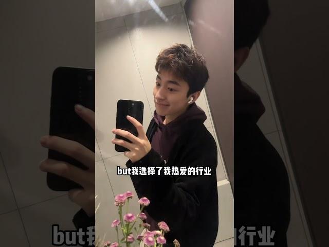02年媒体人 瞎上班是什么体验？ 4个00后一起工作 = 玩…大学生 电子榨菜 vlog日常 新媒体 杨一青年面对面 @杨一@青年面对面