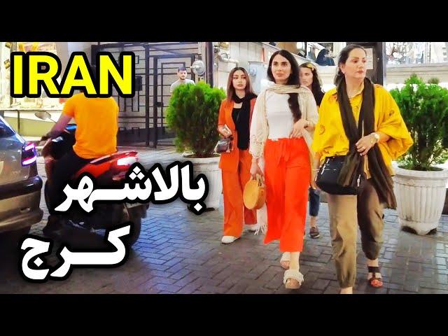 Summer Walk in Tehran on Our IRAN Tour ! 