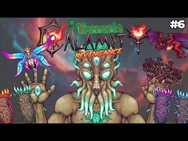 Terraria Calamity Mod Revengance first playthrough / Day 6