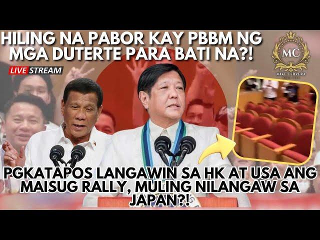 H1L1NG NA PAYB0R KAY PBBM?! #duterte #pbbm #bbm