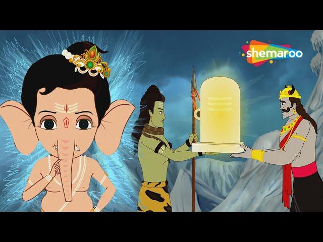 Watch Bal Ganesh Episode 75 | Bal Ganesh Ki Stories | Shemaroo kids Telugu