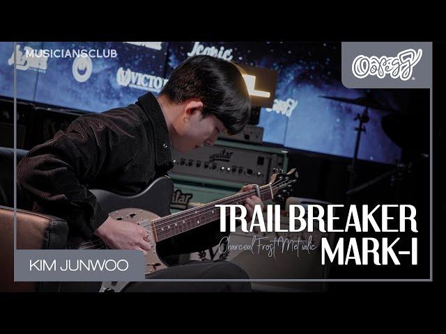 김준우 - Close To You (Tommy Emmanuel) Cover | OOPEGG Trailbreaker Mark-I | MUCL