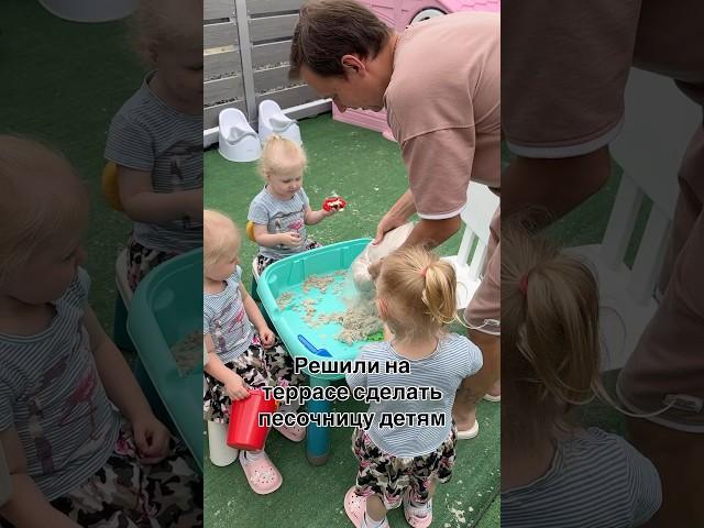 Когда хотели как лучше 