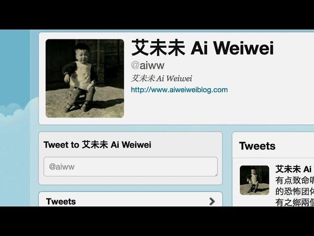 Ai Weiwei: New Communication | Art21 "Extended Play"