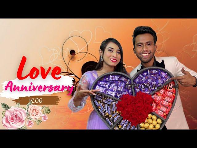 আমাদের প্রেমের ২বছর ।Our Love Anniversary । Mithila Rahman | Yasin Hossain