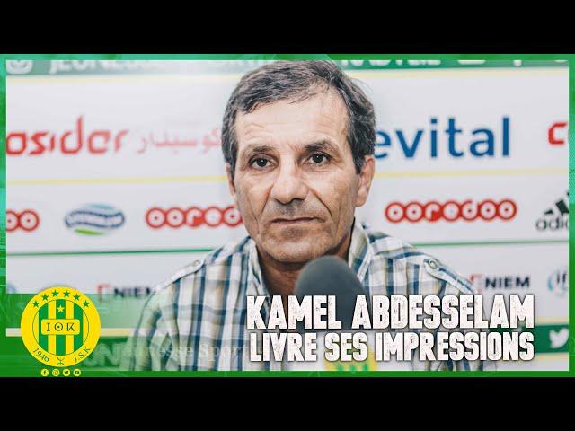 Kamel Abdesselam, Le nouveau Directeur sportif de la JS KABYLIE (JSK)