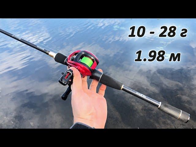 Norstream Rebel 2 662MH casting - бюджетный Кастинг для твичинга / 1 сезон