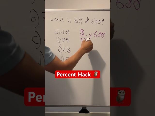 Percentage Trick. #maths #satmath #algebra #mathstricks #gcse