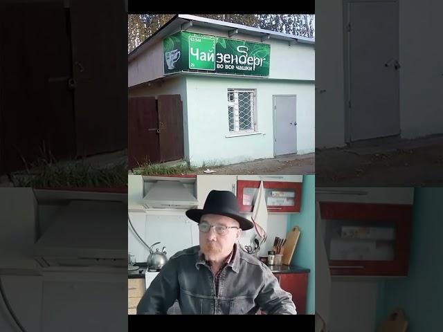 Во все чашки#вовсетяжкие #хайзенберг#джесси#Breaking Bad