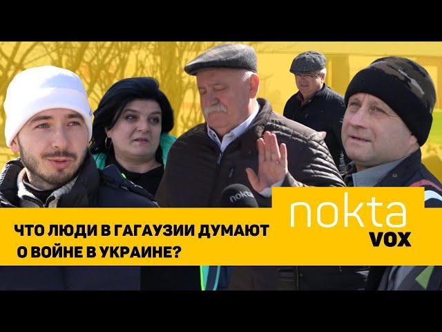 Что люди в Гагаузии думают о войне в Украине?