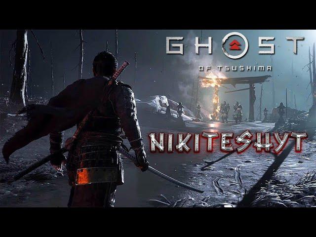  Ghost of Tsushima Live Stream: Epic Samurai Battles ! Episode - 2 | Gameplay