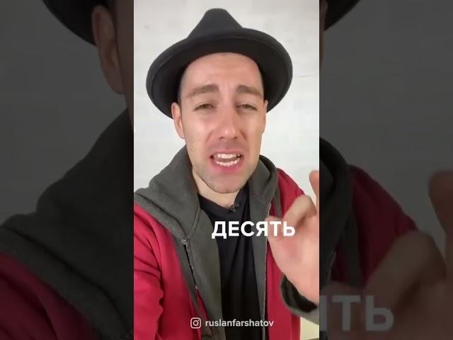 Говорящая Голова. Как можно убить охваты сторис #Shorts