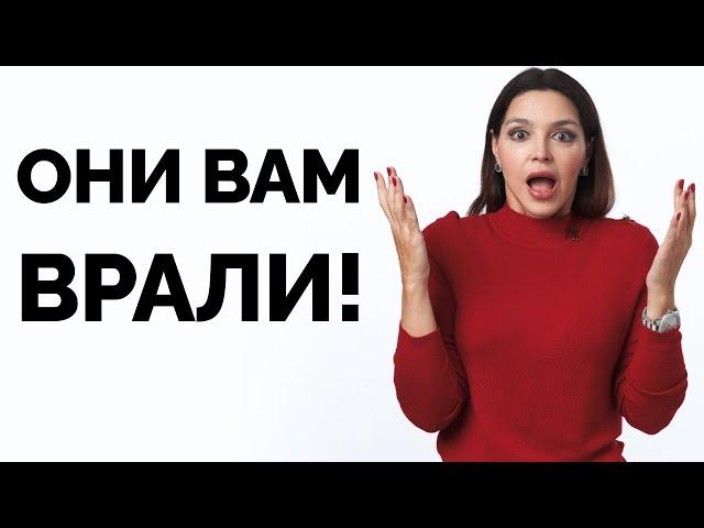 Заметил ЭТО в поведении женщины? Точно ЖДИ проблем!