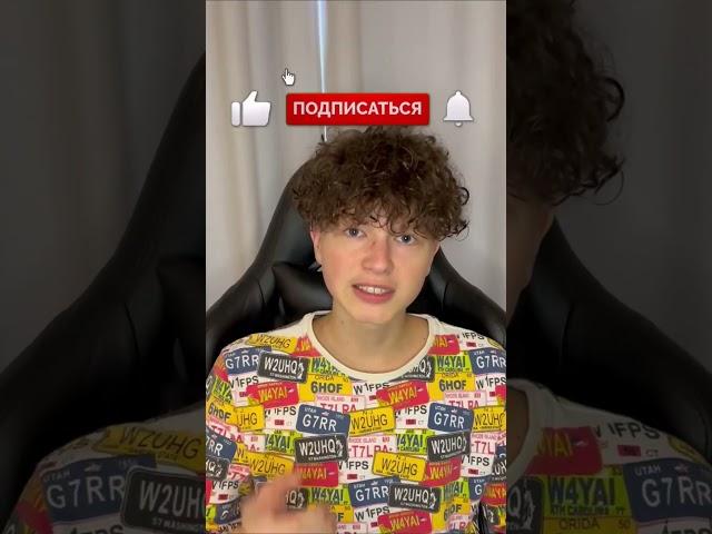 КАКОЕ СОСТОЯНИЕ У САМЫХ ПОПУЛЯРНЫХ ЛЮДЕЙ МИРА?! #состояние #роналду #илон_маск #деньги